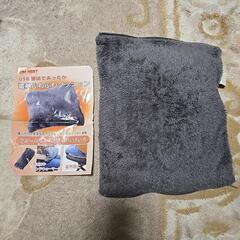 【今月で廃棄】エネヒート 電熱ふわふわクッション 湯たんぽ