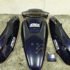 ホンダ　スーパーディオ　AF27　純正外装セット　