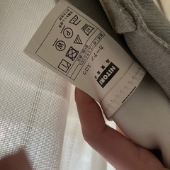 ドレープカーテン　レースカーテン　　ニトリの画像