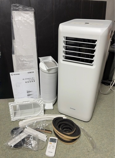 美品　アイリスオーヤマ IPA-2202G ポータブルクーラー 2021年製