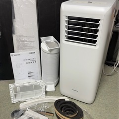 美品　アイリスオーヤマ IPA-2202G ポータブルクーラー ...