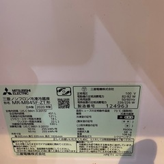 《6/23〜29お渡し》三菱6ドア冷蔵庫 455L（MR-MB45F-ZT）✨ダークブラウン・美品✨の画像
