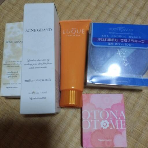 【初売り】 ナリス化粧品おまとめ売り (しほ) 山之口の化粧品の中古あげます その他