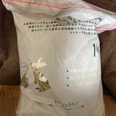 小動物用チモシー