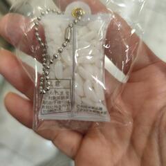 サキホコレのチャームの画像