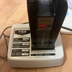 電動アシストバッテリー
