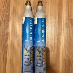 炭酸　ソーダストリーム　空ボンベ　ミドボン充填セット