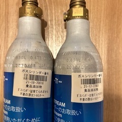 炭酸　ソーダストリーム　空ボンベ　ミドボン充填セットの画像