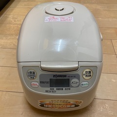 受け渡し先決定【ZOJIRUSHI】炊飯器