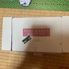コットンの画像