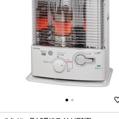 おまけ付★美品トヨトミ 石油ストーブ 電池レス ぐるんPa (木...