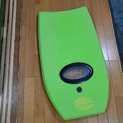 ボード
