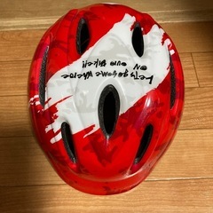自転車専用ヘルメット 幼児 児童用 49-54cmの画像
