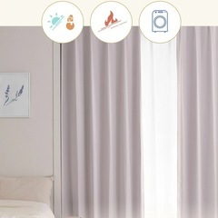 【ミラーレースカーテン付】カーテン 1級遮光 ライトベージュ の画像