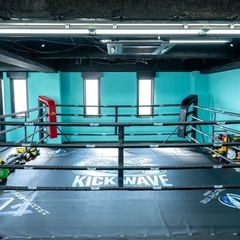 【無料体験実施中！！！】キックボクシング体験 - 名古屋市