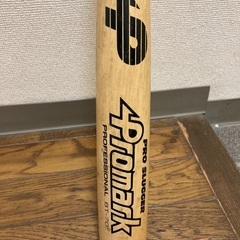野球バットの画像