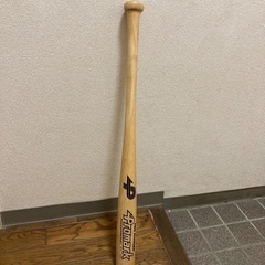 野球バットの画像