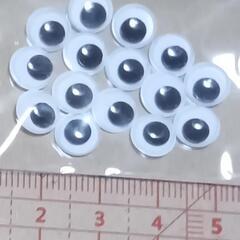 目のパーツの画像