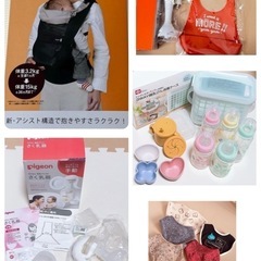 写真の物全てお譲り✨抱っこ紐　哺乳瓶セット　離乳食セット　