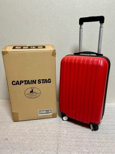 QSTARZ LT-8000GT / LT-8000S 対応オリジナル取付ステー – 813