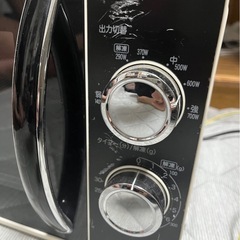 電子レンジの画像