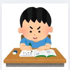 オンライン　自習　メンバー募集