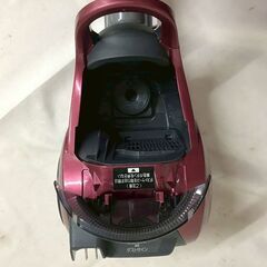 【北見市発】ミツビシ MITSUBISHI 三菱 掃除機（床移動形） TC-EXE7J-R 2016年製 赤 一人暮らし (E3437mkyYM)の画像