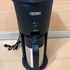 ※取引中【格安でお譲りします】コーヒーメーカー