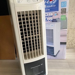 テクノイオン冷風扇　リモコン付き