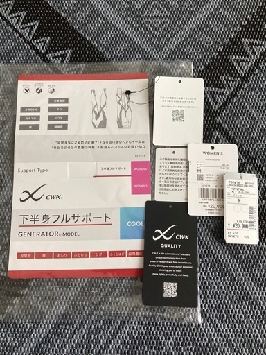 CW-X GENERATOR Mサイズ ブラック　COOLタイプ
