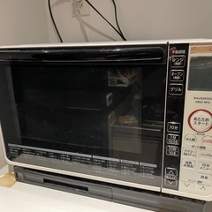 《6/23〜29お渡し》日立 過熱水蒸気オーブンレンジ（MRO-...