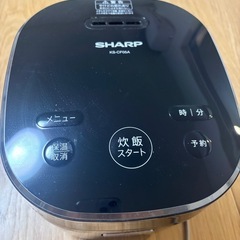 炊飯器　3合炊き　SHARP