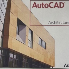 AutoCAD Architecture 2009 英語 永久ラ...
