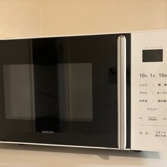 オーブンレンジ　山善
