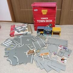 トミカタウンBOXとつながる道路