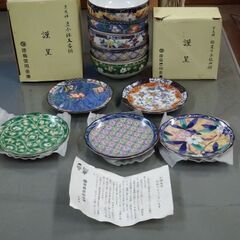 京友禅　豆小鉢五客揃・絵変わり手塩皿揃　セット