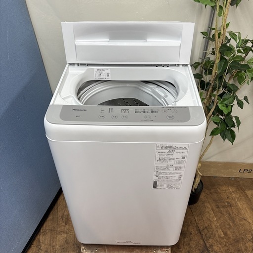 I454 ? ジモティー限定価格！ 2023年製の美品♪ Panasonic 洗濯機 （6.0㎏) ⭐ 動作確認済 ⭐ クリーニング済