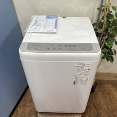 I454 🌈 ジモティー限定価格！ 2023年製の美品♪ Panasonic 洗濯機 （6.0㎏) ⭐ 動作確認済 ⭐ クリーニング済の画像
