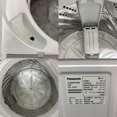 I454 🌈 ジモティー限定価格！ 2023年製の美品♪ Panasonic 洗濯機 （6.0㎏) ⭐ 動作確認済 ⭐ クリーニング済の画像