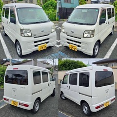 ハイゼット ナビTV Bluetooth Rカメラ ETC ドラレコ