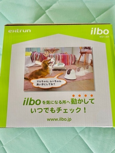 ilbo イルボ 移動式お留守番カメラ Ｗi-Fi接続 スマホ・タブレット対応 充電ステーションセット