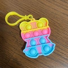 プッシュポップ　キーホルダー