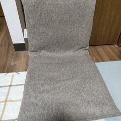座椅子 FREE FLOOR-CHAIR