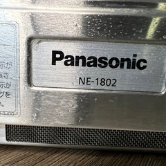 Panasonic業務用電子レンジ2018年の画像