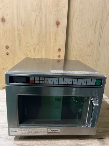 Panasonic業務用電子レンジ2018年