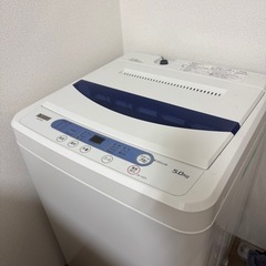ヤマダ電機　全自動洗濯機