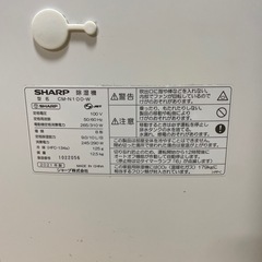 SHARP 除湿機 CM-N100-Wの画像