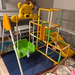 プーさん ジャングルジム 滑り台 ブランコ