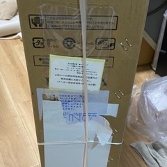 東芝レグザ　Regza レグザ 50V型　REGZA 50C350M 新品　未使用　未開封の画像