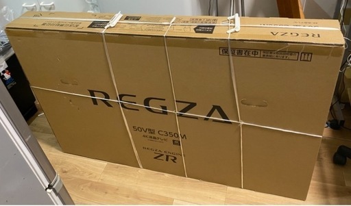 東芝レグザ　Regza レグザ 50V型　REGZA 50C350M 新品　未使用　未開封